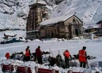 केदारनाथ