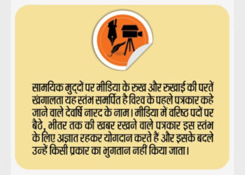 प्रतीकात्मक चित्र
