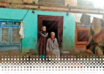 एक कश्मीरी हिन्दू बुजुर्ग दंपति