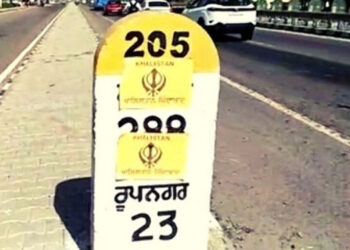 मील के पत्थर पर लगे खालिस्तान जिंदाबाद के पोस्टर