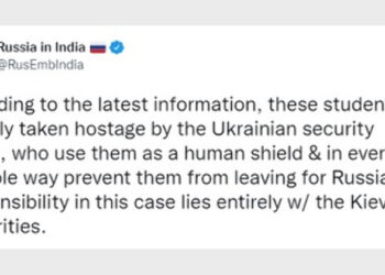 भारत में रूस के दूतावास का ट्वीट