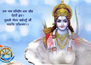 उच्च शिक्षा मंत्री मोहन यादव ने इंदौर में मीडिया को दी जानकारी
