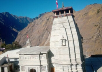 नृसिंह मंदिर