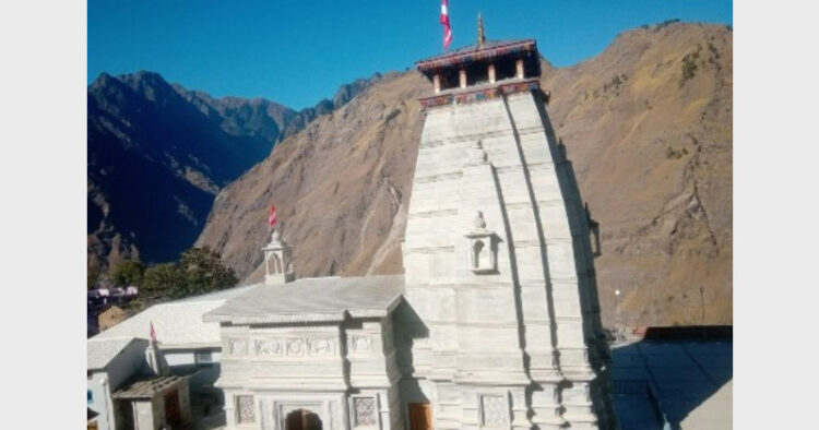 नृसिंह मंदिर