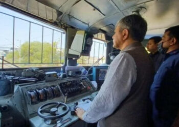 परीक्षण के दौरान की फोटो