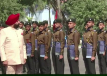 राज्यपाल गुरमीत सिंह और अन्य