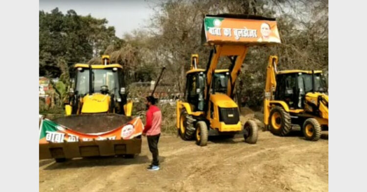 प्रतीकात्मक चित्र