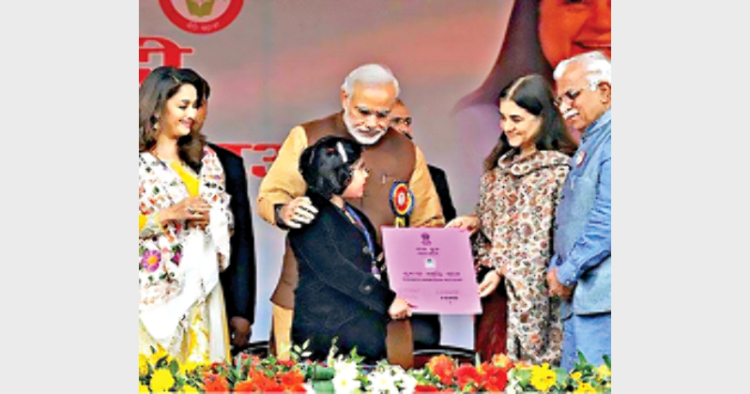 प्रधानमंत्री नरेंद्र मोदी ने 22 जनवरी, 2015 को हरियाणा के पानीपत जिले से पूरे देश को ‘बेटी बचाओ, बेटी पढ़ाओ’ का संदेश दिया था