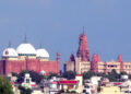 श्रीकृष्ण जन्मभूमि परिसर