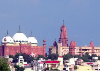 श्रीकृष्ण जन्मभूमि परिसर