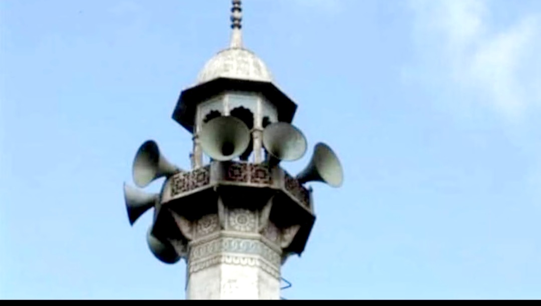 Loudspeakers at religious places following court order

 TOU