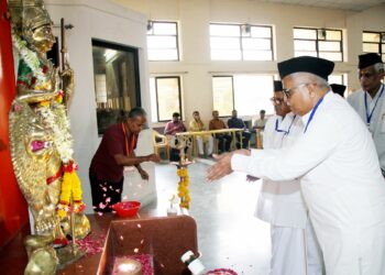 तृतीय वर्ष संघ शिक्षा वर्ग का शुभारंभ