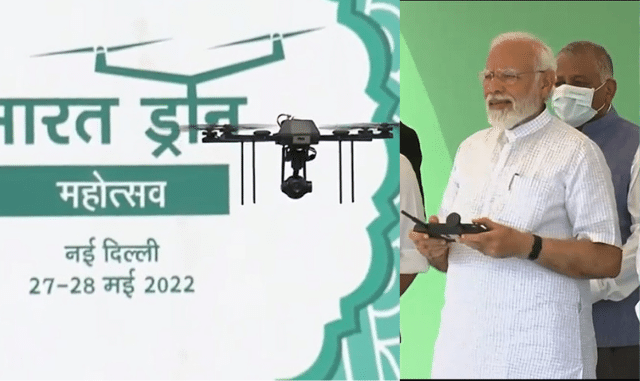 महोत्सव में एक ड्रोन उड़ाते हुए प्रधानमंत्री नरेंद्र मोदी