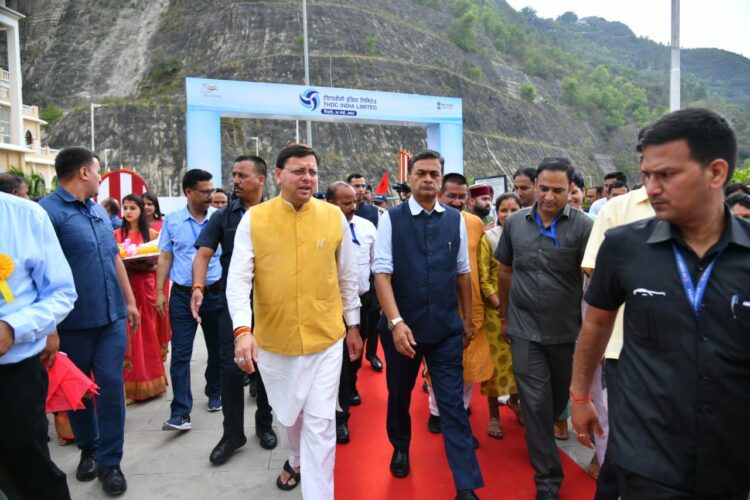 मुख्यमंत्री पुष्कर सिंह धामी ने  टिहरी हाइड्रो डेवलपमेंट कॉरपोरेशन द्वारा आयोजित " जर्नी ऑफ टिहरी डैम" कार्यक्रम में प्रतिभाग किया
