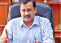 अरविंद केजरीवाल