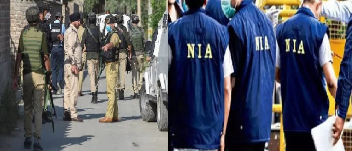 NIA raids Kashmir Valley in terror funding and terror recruitment case
 TOU