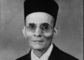 वीर सावरकर जी