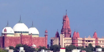 Shri Krishna Janmabhoomi