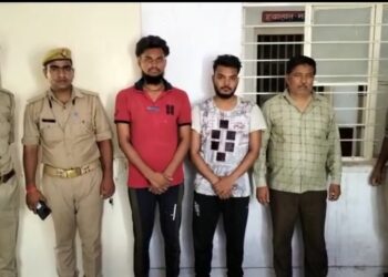 पुलिस गिरफ्त में आरोपी