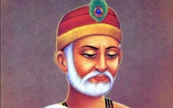 कबीर दास