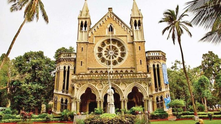 मुम्बई विश्वविद्यालय