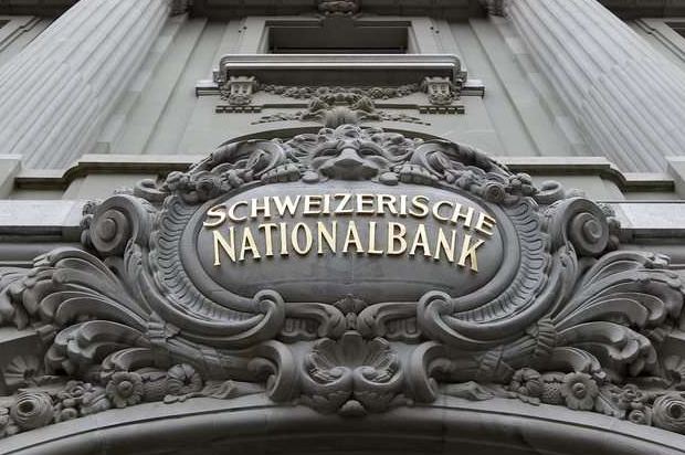 स्विट्जरलैंड  का नेशनल बैंक