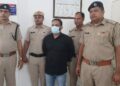 तौफीक को पुलिस ने किया गिरफ्तार