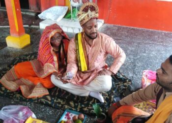 मुस्लिम जोड़े ने त्रिलोचन महादेव मंदिर में हिन्दू रीति रिवाजों से रचाई शादी