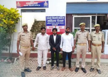 पुलिस गिरफ्त में आरोपी