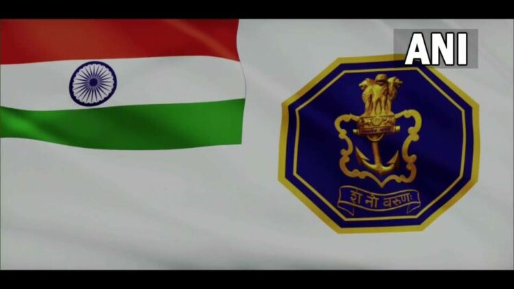 भारतीय नौसेना का नया ध्वज