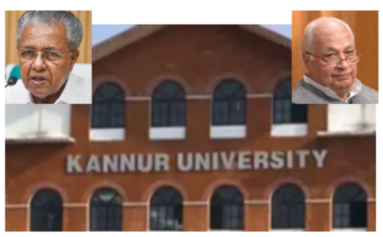 कन्नूर स्थिति विश्वविद्यालय ( प्रकोष्ठ में बाएं)  मुख्यमंत्री पी. विजयन एवं ( दाएं) राज्यपाल आरिफ मोहम्मद खान

 