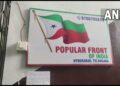 NIA स्पेशल कोर्ट ने PFI के 21 आरोपियों पर आरोप तय किए।