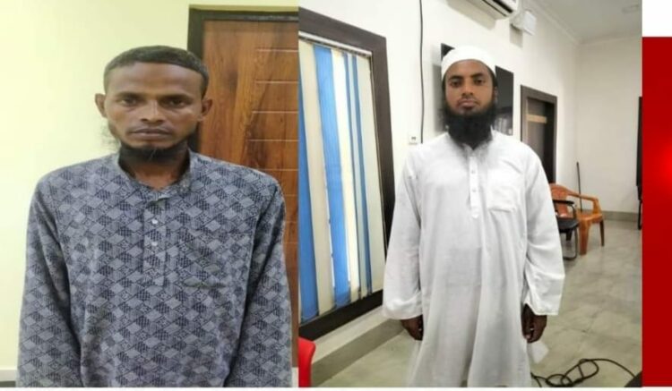 गिरफ्तार किए गए इमाम
