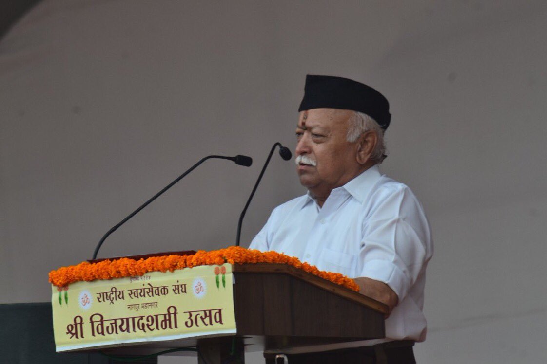 दुनिया में बढ़ा भारत का महत्व और विश्वसनीयता : डॉ. मोहन भागवत