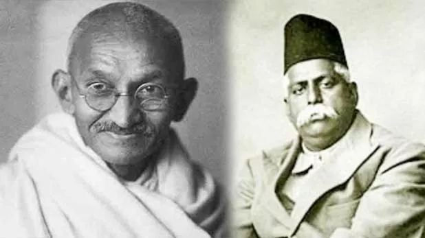मोहनदास करमचंद गांधी  और  डॉ. केशवराव हेडगेवार