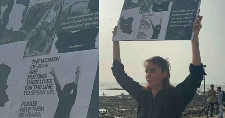 ईरान की अभिनेत्री ने मुंबई में किया विरोध प्रदर्शन