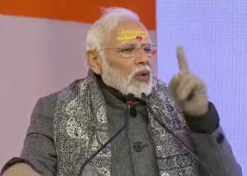 प्रधानमंत्री श्री नरेंद्र मोदी