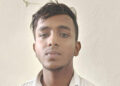 nagoor