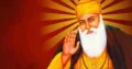 श्रीगुरु नानकदेव जी