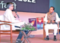 कर्णावती में पाञ्चजन्य द्वारा आयोजित साबरमती संवाद में केंद्रीय रक्षा राज्य मंत्री अजय भट्ट से बातचीत करते आर्गनाइजर के संपादक प्रफुल्ल केतकर