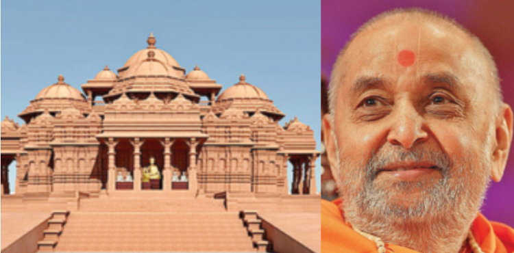 अमदाबाद में स्थापित ‘प्रमुख स्वामी महाराज नगर’ के मध्य बनी मंदिर की प्रकृति। प्रकोष्ठ में प्रमुख स्वामी जी महाराज
