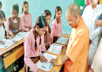 उत्तर प्रदेश के मुख्यमंत्री योगी आदित्यनाथ ने प्राथमिक और माध्यमिक शिक्षा में आमूलचूल सुधार किए हैं