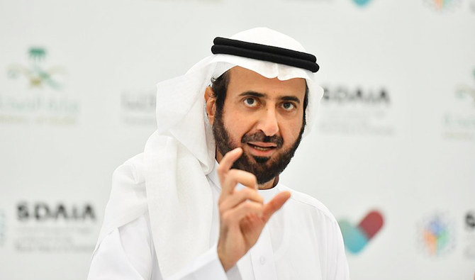 सऊदी अरब के हज मंत्री अल-राबिया