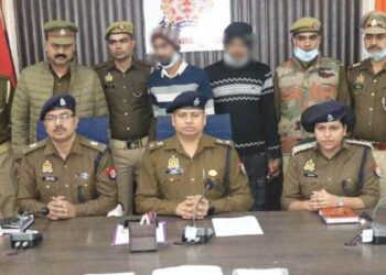 पुलिस गिरफ्त में आरोपी