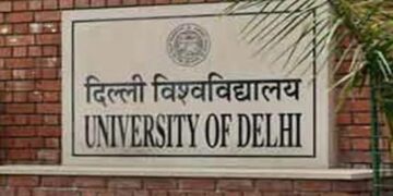 दिल्ली विश्वविद्यालय
