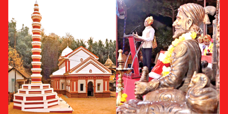 जीर्णोद्धार के बाद सप्तकोटेश्वर मंदिर का निखरा स्वरूप। कार्यक्रम को संबोधित करते श्री प्रमोद सावंत