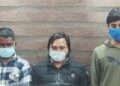 हापुड़ से पकड़े गए हथियार तस्कर