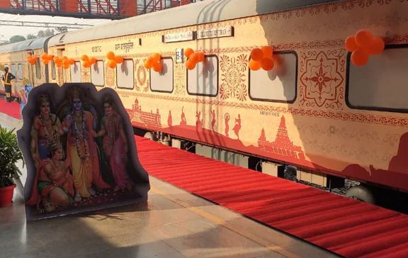 भारतीय रेलवे श्री रामायण यात्रा के लिए भारत गौरव डीलक्स एसी टूरिस्ट ट्रेन राम नवमी के बाद 7 अप्रैल को चलाएगा