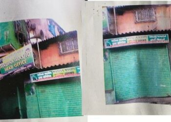  पुलिस चौकी पर बना मदीना मस्जिद ट्रस्ट का दफ्तर