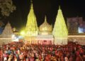 श्री काशी विश्वनाथ